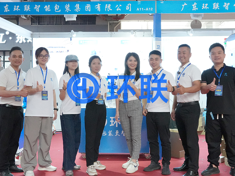 展会回顾|2024年开平（水口）卫浴五金机械设备展览会圆满结束