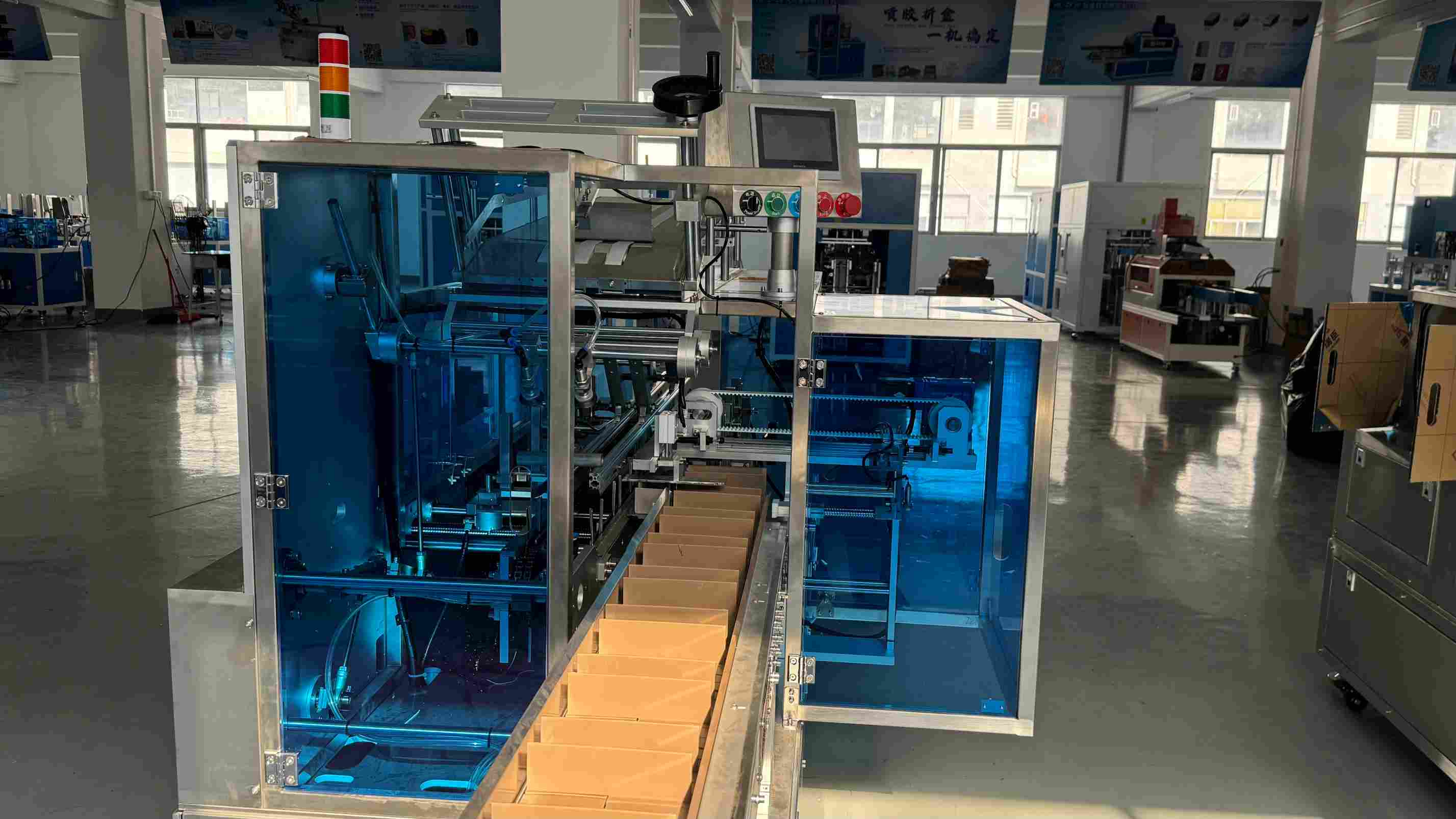 食品行业装盒机选型全指南